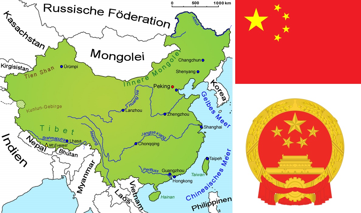 China - Landkarte, Flagge und Wappen